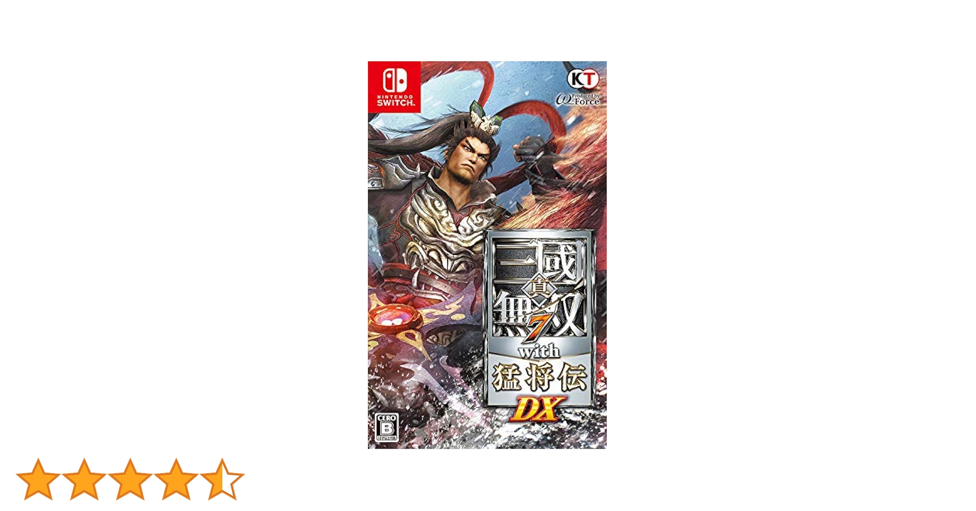 Nintendo Switch - 真・三國無双7 with 猛将伝 DX Switch Amazon.co.jp: 真・三國無双7 with 猛将伝 DX - Switch : ゲーム